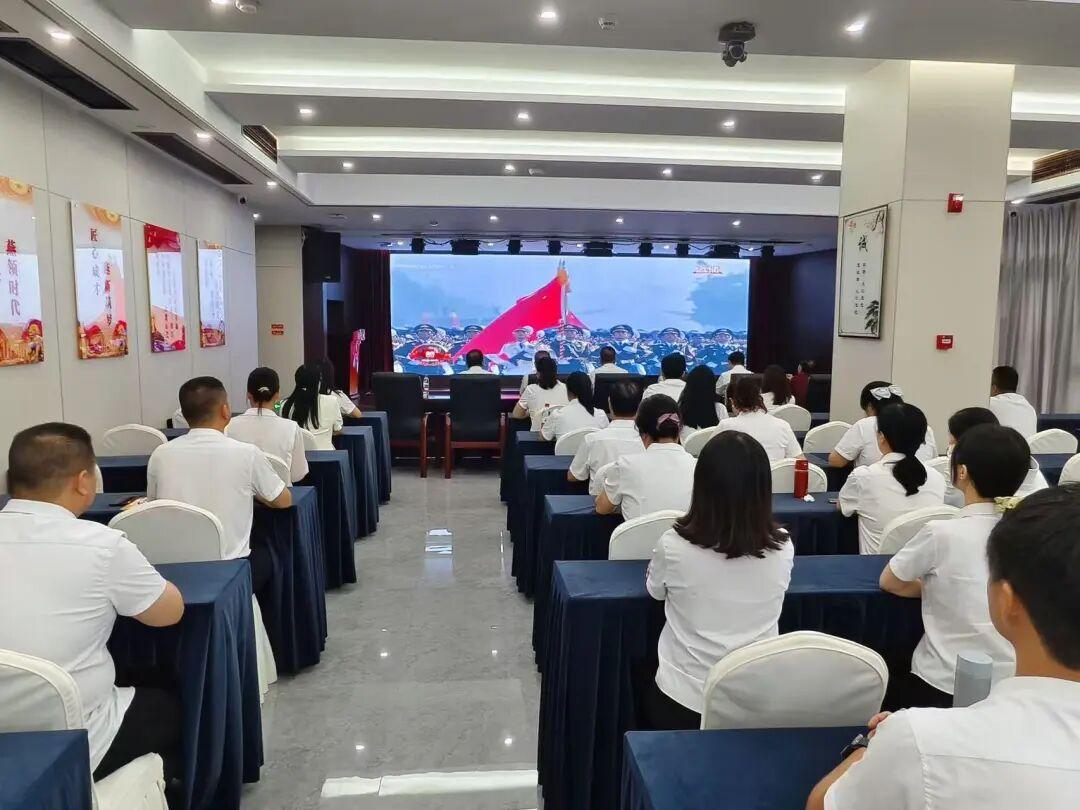 銘記抗戰(zhàn)歷史 凝聚奮進(jìn)力量 | 燕興集團(tuán)黨委組織集中收看抗戰(zhàn)勝利80周年大閱兵